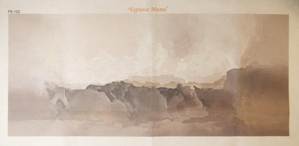 DIY Cross stitch kit with a printed canvas