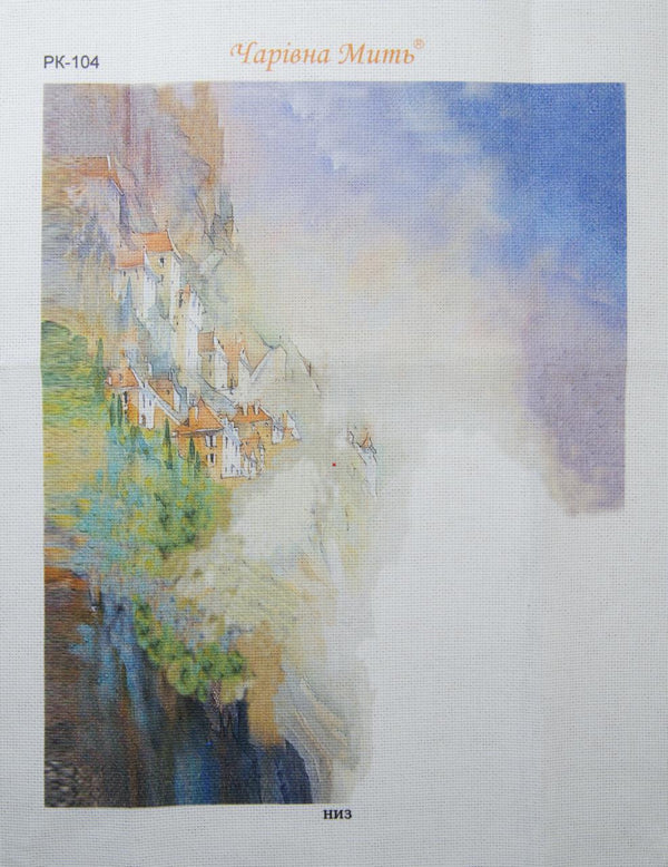 DIY Cross stitch kit with a printed canvas