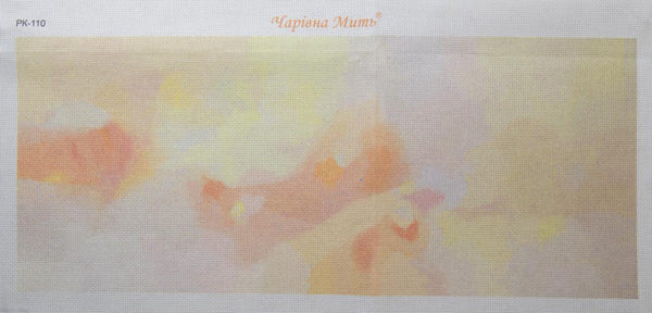 DIY Cross stitch kit with a printed canvas