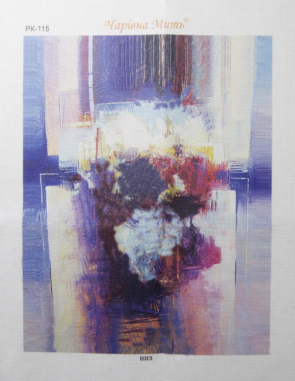 DIY Cross stitch kit with a printed canvas