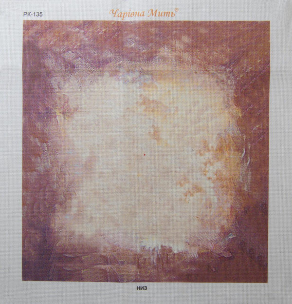 DIY Cross stitch kit with a printed canvas