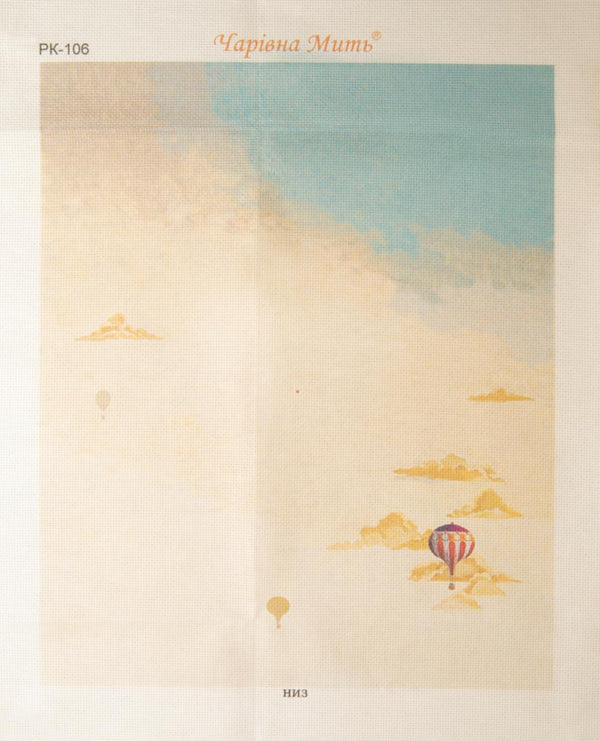 DIY Cross stitch kit with a printed canvas