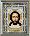 DIY Beadwork kit "The Icon of Our Lord Jesus Christ"