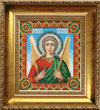DIY Beadwork kit "The Icon of Guardian Angel"
