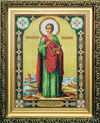 DIY Beadwork kit "The Icon of St. Pantaleon, the Great Martyr and Healer"