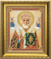 DIY Beadwork kit "The Icon of St. Nicholas the Wonderworker"