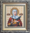 DIY Beadwork kit "The Icon of St. Martyr Tatiana"