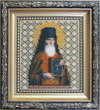 DIY Beadwork kit "The Icon of St. Alexia Karpatorusskiy"