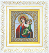 DIY Beadwork kit "The Icon of the Mother of God Consolation"