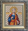 DIY Beadwork kit "The Icon of Apostle Peter"
