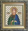 DIY Beadwork kit "The Icon of St. Martyr Vera"