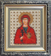 DIY Beadwork kit "The Icon of the Great St. Martyr Anastasia"
