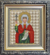 DIY Beadwork kit "The Icon of St. Martyr Svetlana (Fotina)"