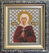 DIY Beadwork kit "The Icon of St. Martyr Lidia"