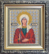 DIY Beadwork kit "The Icon of St. Martyr Larisa"