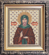 DIY Beadwork kit "The Icon of St. Vitalius"