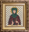 DIY Beadwork kit "The Icon of St. Martyr Eugenia"