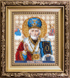 DIY Beadwork kit "The Icon of St. Nicholas the Wonderworker"