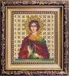 DIY Beadwork kit "The Icon of St. Martyr Anatoliy"