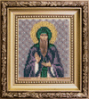 DIY Beadwork kit "The Icon of St. and the most Orthodox Prince Oleg Bryanskiy"