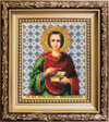 DIY Beadwork kit "The Icon of St. Pantaleon, the Great Martyr and Healer"