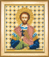 DIY Beadwork kit "The Icon of St. Martyr Valentin"