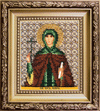 DIY Beadwork kit "The Icon of St. Kira"