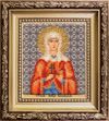 DIY Beadwork kit "The Icon of St. Martyr Klavdia"