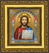 DIY Beadwork kit "The Icon of the Lord Jesus Christ"