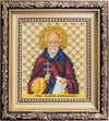 DIY Beadwork kit "The Icon of Maximus the Confessor"