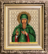 DIY Beadwork kit "The Icon of St. Zacharias"