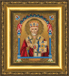 DIY Beadwork kit "The Icon of St. Nicholas the Wonderworker"