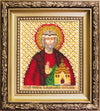 DIY Beadwork kit "The Icon of St. Vladislav"