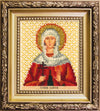 DIY Beadwork kit "The Icon of St. Zlata"