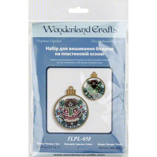 DIY Bead embroidery kit on a plastic base