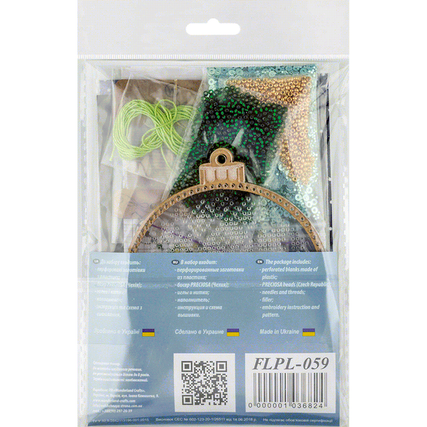 DIY Bead embroidery kit on a plastic base