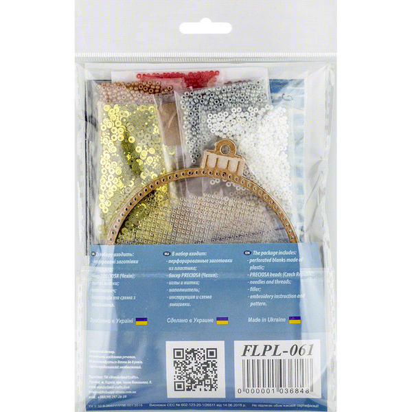 DIY Bead embroidery kit on a plastic base