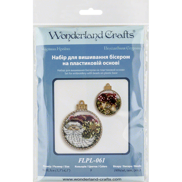 DIY Bead embroidery kit on a plastic base