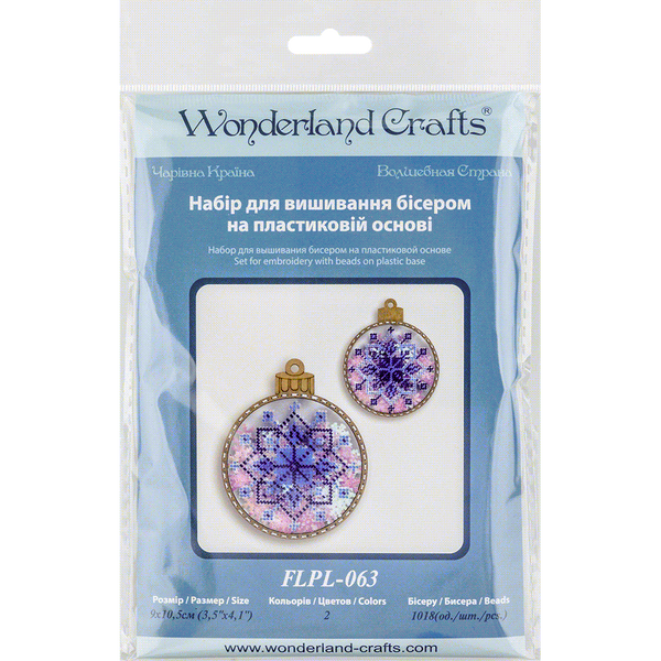 DIY Bead embroidery kit on a plastic base