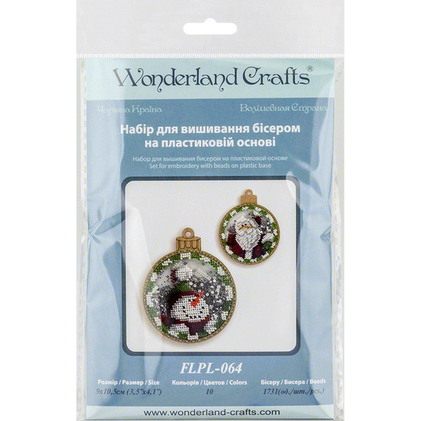 DIY Bead embroidery kit on a plastic base