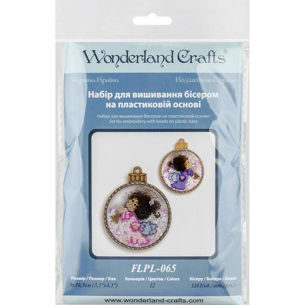 DIY Bead embroidery kit on a plastic base