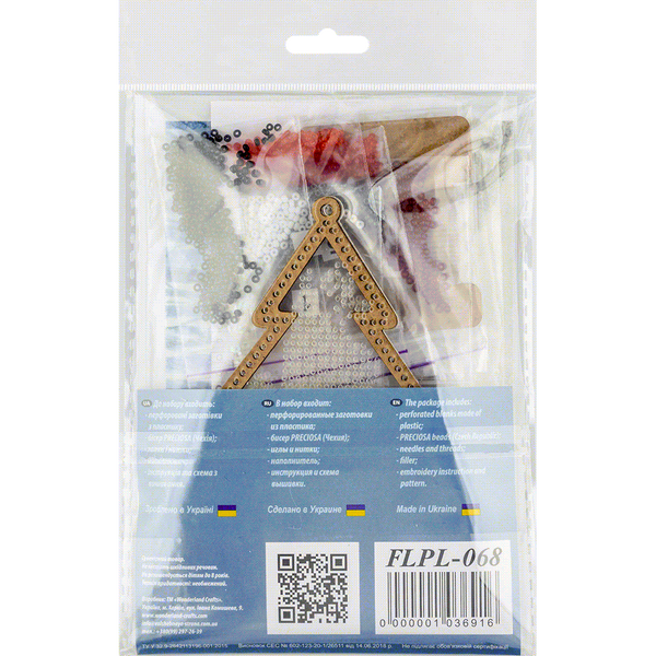 DIY Bead embroidery kit on a plastic base