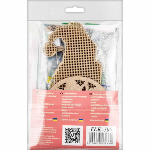 DIY Christmas tree toy kit