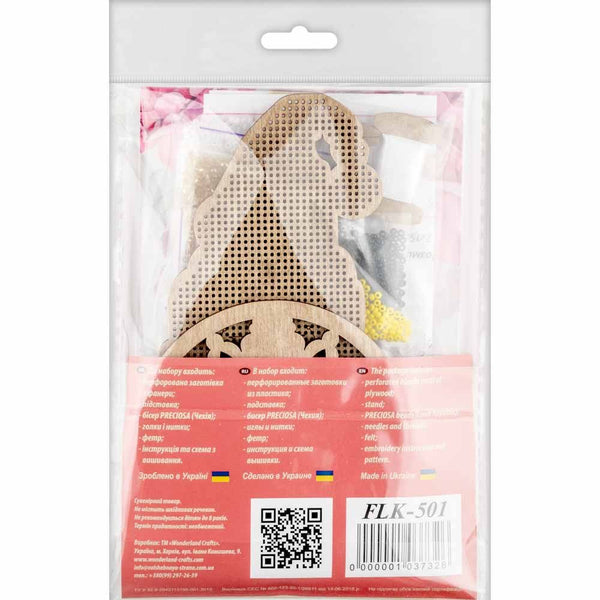 DIY Christmas tree toy kit