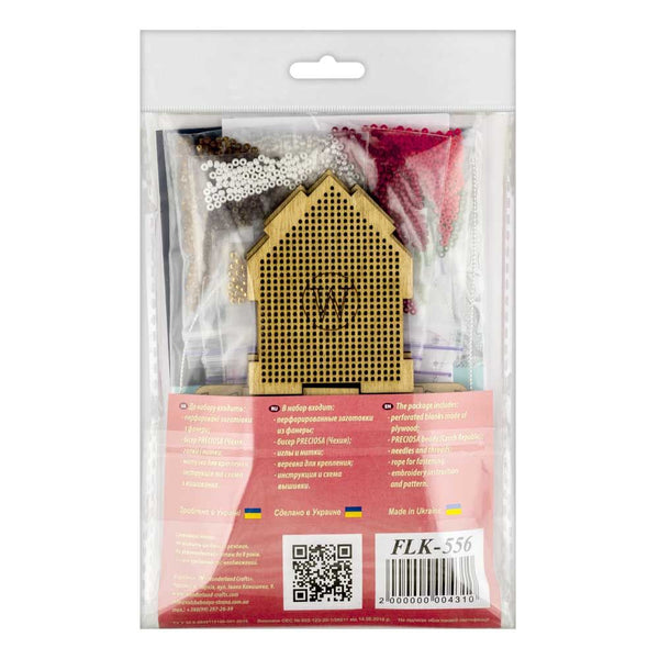 DIY Christmas tree toy kit