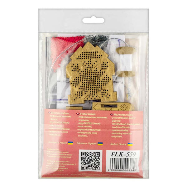 DIY Christmas tree toy kit