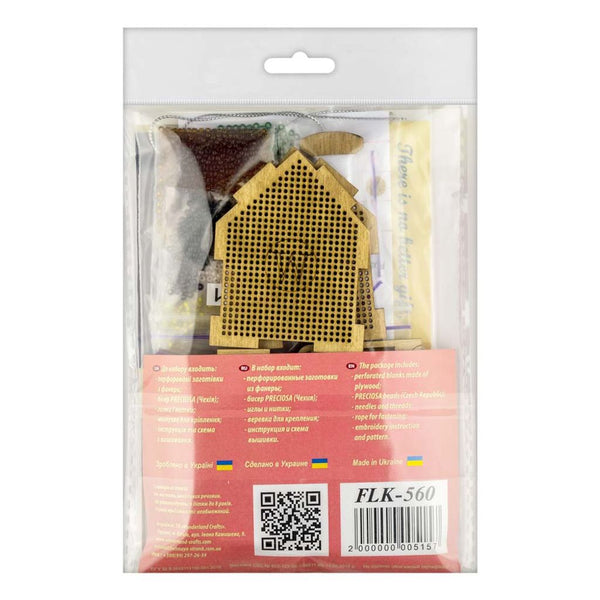 DIY Christmas tree toy kit