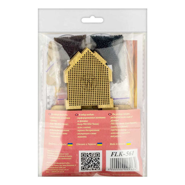 DIY Christmas tree toy kit