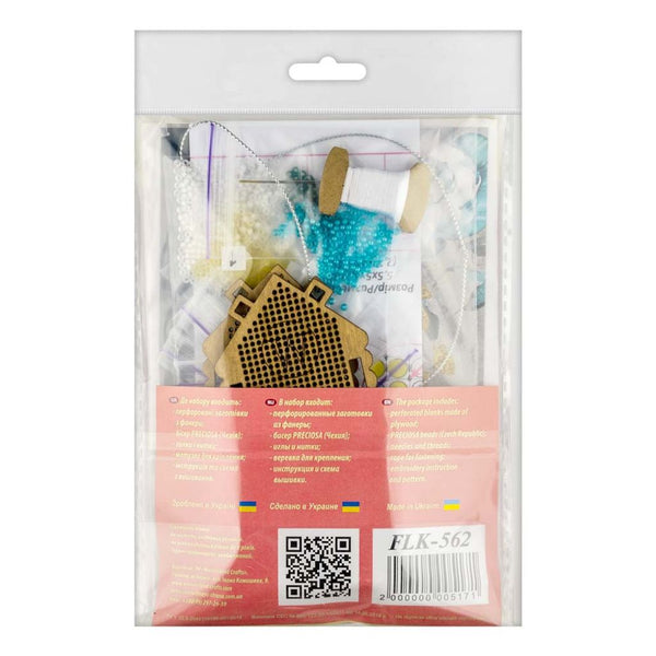 DIY Christmas tree toy kit