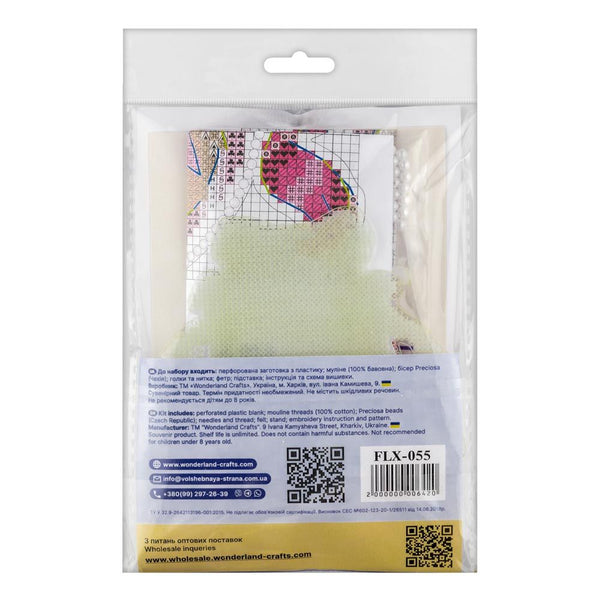 Cross-Stitch on plastic canvas āEaster Eggā